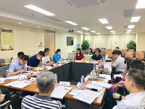 日日新 ▎广东省政府采购协会第二届教育培训专业委员会第一次研讨会在采联科技顺利召开