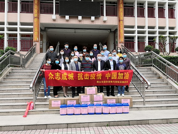 又日新 ▎众志成城，同心抗疫