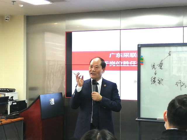 确定.jpg