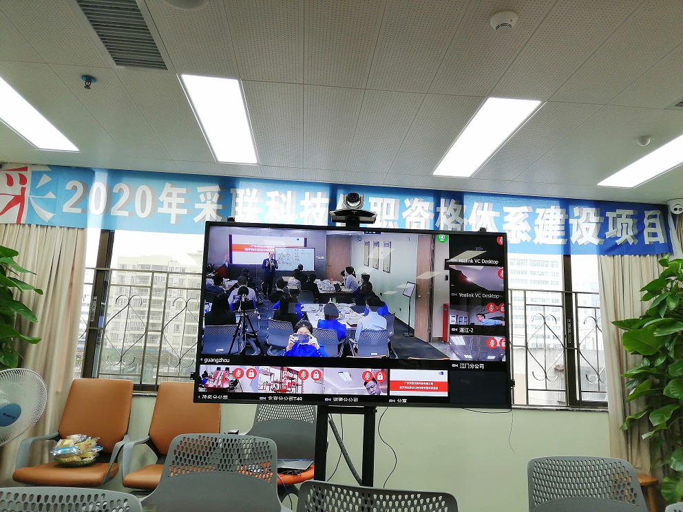 视频直播.jpg
