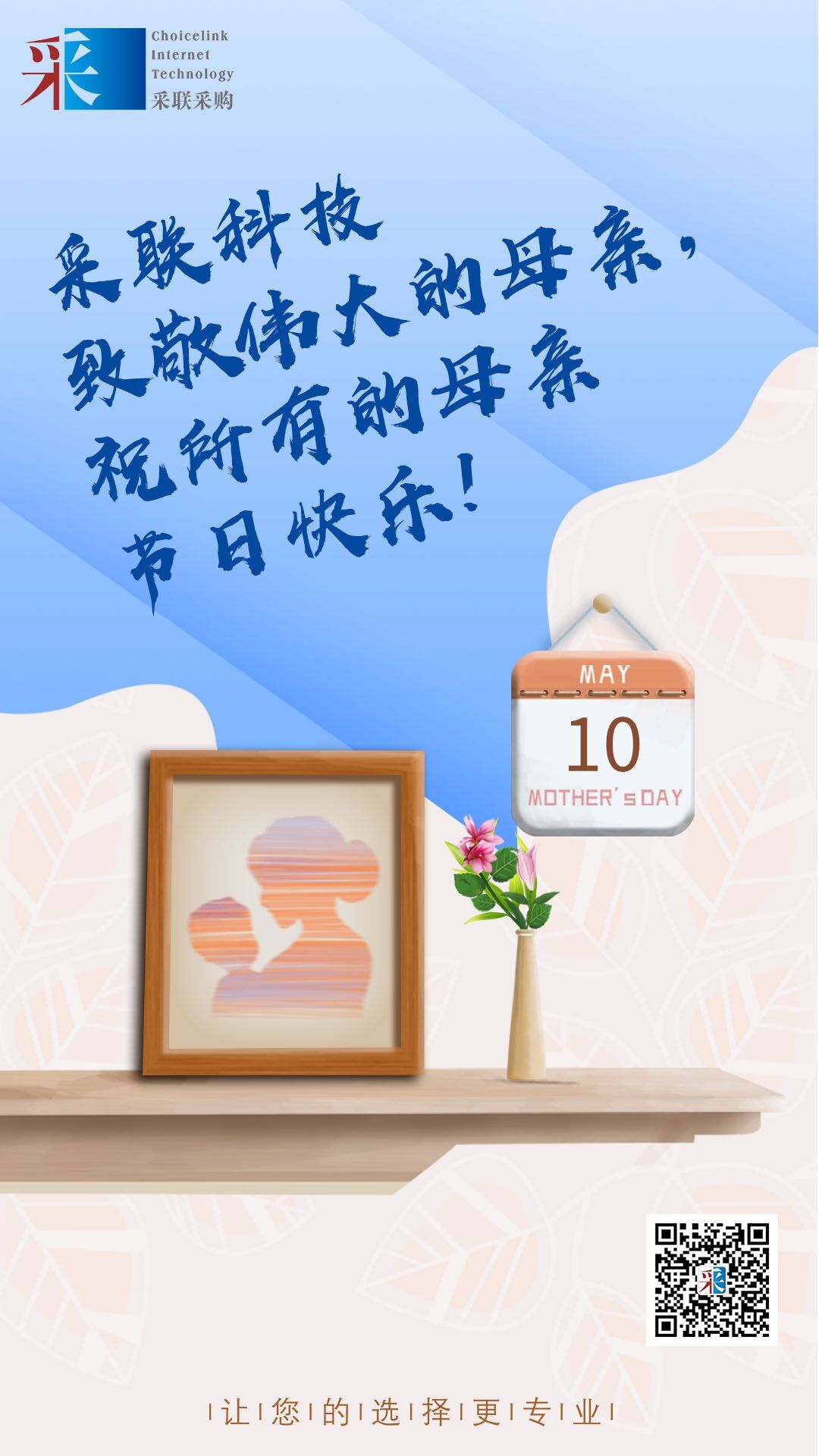 QQ图片20200509143242.jpg